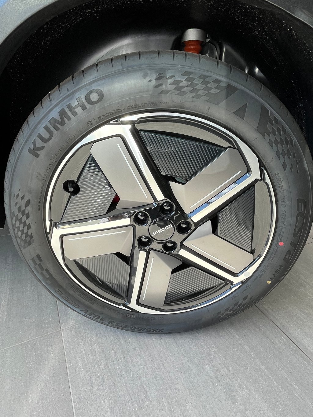 Vozidlo JAECOO 7 SHS