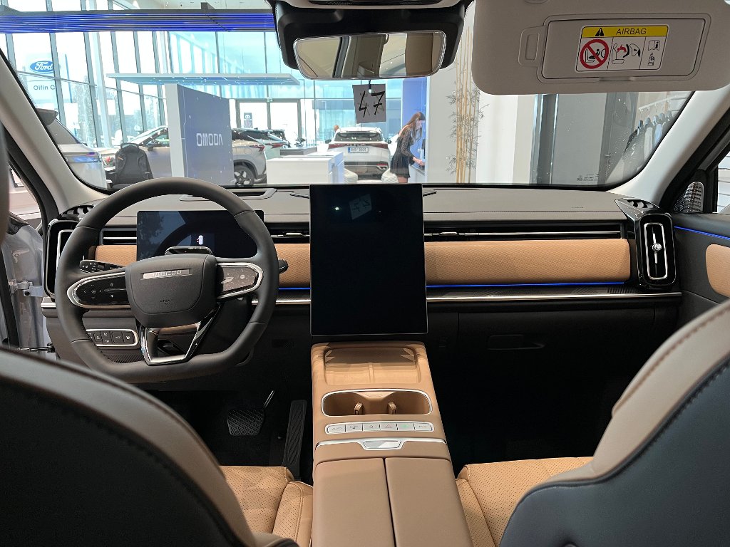 Vozidlo JAECOO 7 SHS