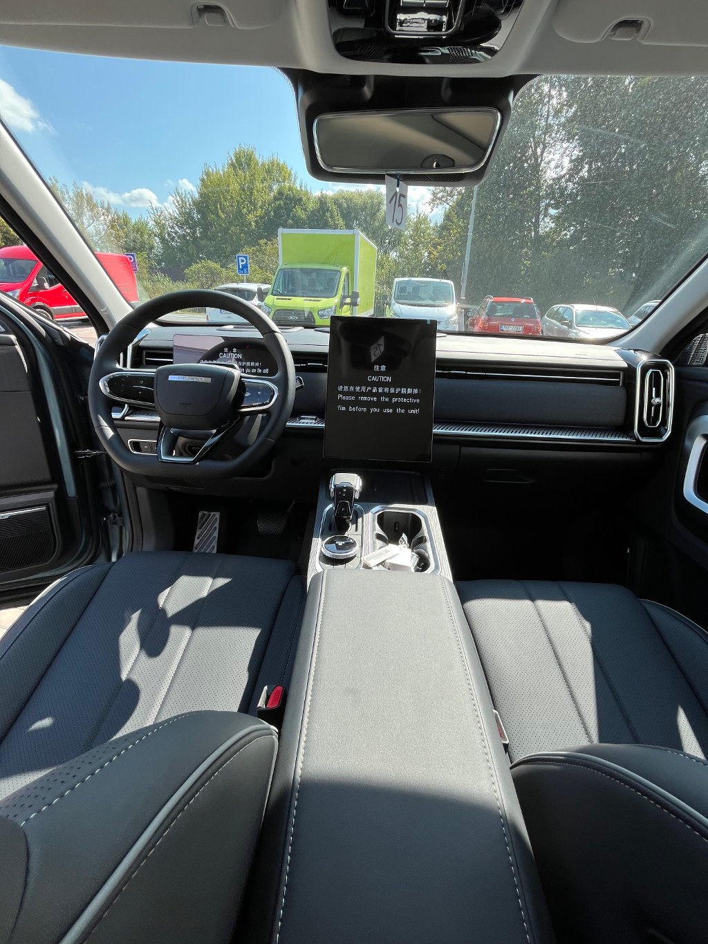 Vozidlo JAECOO 7 SHS